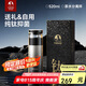 特美刻（TOMIC）保溫杯男士茶水分離杯純鈦內(nèi)膽茶杯水水杯子燜茶杯七夕節(jié)禮物