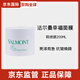 法兒曼【官方正品】 Valmont/法兒曼幸福面膜抗皺涂抹式補水法爾曼 院線(xiàn)裝200ml