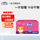 安兒樂（Anerle）安兒樂拉拉褲XL加大碼LXXLXXXL尿不濕干爽輕薄透氣寶寶學(xué)步小內(nèi)褲 新升級(jí)拉拉褲XXL碼84片