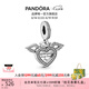潘多拉（PANDORA）野心起飛吊飾閃耀心形天使之翼串珠七夕情人節(jié)禮物送女友 心形天使之翼