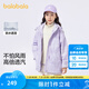巴拉巴拉童裝女童棉衣套裝冬裝中大童兒童棉服兩件套搖粒絨保暖潮 白紫色調(diào)00317 165cm