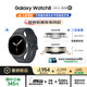 三星 Samsung【國家補貼】Watch8 藍牙通話智能手表/運動手表/電話手表/8.6mm超薄機身 40mm 慕巖灰