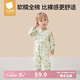 貝肽斯嬰兒衣服四季薄款護(hù)肚嬰兒連體衣男童女童嬰兒衣服清倉 森林俱樂部-中開扣 80cm