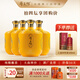 厚工坊【4壇享團(tuán)購(gòu)價(jià)】風(fēng)2.5L大壇酒 53度醬香型白酒 五年窖藏 貴州大曲 53度 2.5L 4壇 風(fēng)
