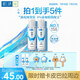 肌研極潤爽膚水-清爽型170ml*2玻尿酸補(bǔ)水保濕精華敏感肌膚護(hù)膚女
