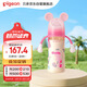貝親（Pigeon）PPSU迪士尼雙把手奶瓶330ml LL號奶嘴 米妮印象 9月+ AA240