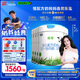 君樂(lè)寶（JUNLEBAO)有機(jī)優(yōu)萃3段幼兒配方奶粉(12-36月齡)800g*6聽(tīng)裝 