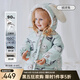 OAK FAMILY兒童羽絨服加厚保暖外出鵝絨冬季男女童羽絨服寶寶外套童裝衣服 絨球兔 100 cm