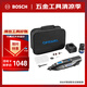 DREMEL8240 N-5 充電式電磨機(jī)打磨拋光雕刻專業(yè)工具套裝 12V鋰電