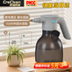 柯瑞柯林 電動(dòng)噴壺澆花神器自動(dòng)澆水噴水壺清潔小型充電噴霧器2L帶口灰色