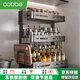 卡貝（cobbe）廚房置物架調(diào)料架臺(tái)面廚具收納調(diào)味品儲(chǔ)物架子刀架多功能架子多層