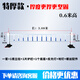 育福盛市政道路護(hù)欄馬路隔離欄機(jī)動(dòng)車(chē)分流交通欄桿路政護(hù)欄加厚防撞圍欄 特厚護(hù)欄0.6米高*3米長(zhǎng)/套