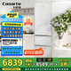 卡薩帝（Casarte）【致境】400升原石原創(chuàng)平嵌三開門超薄嵌入式雙系統(tǒng)小型國(guó)家補(bǔ)貼20%冰箱BCD-400WLCI3M4GDU1