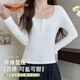 宜而爽【蕾絲花邊】正肩圓領(lǐng)顯瘦打底衫女內搭長(cháng)袖T恤女秋衣保暖上衣女