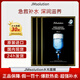 JMsolution肌司研 補水保濕 水光急救 珍珠 蜂膠 水母 燕窩 牛油果 JM面膜 水光急救面膜 3盒