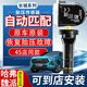 ANDEREY適配哈弗h6胎壓傳感器f57h2sh4579魏派vv5/6/7長(cháng)城炮胎壓監測 H6酷派/H7/H7L/H9【17-22年】 OE配套品牌（6個(gè)月質(zhì)保）