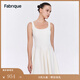 Fabrique【明星同款】 花苞裙擺無(wú)袖針織連衣裙女夏季新款小白裙 白 M