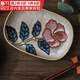 千代源日本原裝進(jìn)口沖繩玫瑰餐具 日式家用陶瓷碗花碗盤子湯碗面碗飯碗 7.3英寸圓角長方盤
