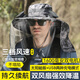 偶森太陽能風(fēng)扇帽男士戶外登山帽夏季防曬遮陽釣魚帽成人帶風(fēng)扇的帽子