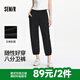 森馬（Semir）【大促福袋】休閑褲男女簡(jiǎn)約百搭長(zhǎng)褲夏季運(yùn)動(dòng)風(fēng)潮流褲子 女-O款黑色【華夫格衛(wèi)褲】 M