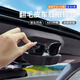 迪尚適用24-25款寶馬5系車載眼鏡盒改裝墨鏡收納夾車頂太陽(yáng)眼鏡架內(nèi)飾 24-25款5系【車載眼鏡盒-灰色】 翻毛皮高端品質(zhì)