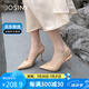 卓詩(shī)尼高跟涼鞋女夏季2025新款包頭單鞋配裙子氣質(zhì)尖頭高跟鞋 杏色 36