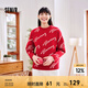 森馬不二馬聯(lián)名毛衣女oversize圖案打底衫春圓領字母衣服個性小眾 紅白色調00361 165/88A/L