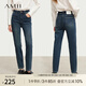 AMII2024冬新款復(fù)古休閑錐形褲加絨牛仔褲長(zhǎng)褲女皮牌裝飾顯瘦12344334 牛仔藍(lán) 160/68A/M