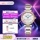 西鐵城（CITIZEN）手表女日韓表光動能貝母表盤精致鋼帶時尚七夕節(jié)禮物EM1074-82D
