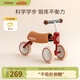 kidpop嬰兒學(xué)步車防O型腿防側(cè)翻兒童平衡車1-3歲寶寶滑步車周歲禮物紅色