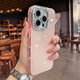 穹燃適用蘋果16promax手機殼新款夏天多巴胺iphone15pro閃粉鏡頭膜全包防摔14簡約超好看高級感少女風 【果凍粉】水鉆鏡頭膜夏天多巴胺 iPhone 16 Pro Max
