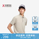 勁霸男裝（K-Boxing）勁霸男裝春夏時(shí)尚商務(wù)休閑短袖Polo衫BTBE2384月石灰2XL