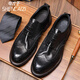 申才子高級正裝皮鞋男士商務(wù)休閑鞋馬皮德比鞋年輕人西裝鞋真皮男鞋英倫 黑色 高級馬皮【雕花】 43