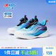 特步（XTEP）兒童小童氫風5.0旋鈕扣透氣輕便跑鞋 黑/智能藍 29碼