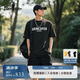 比音勒芬【丁禹兮同款環(huán)保T】2025夏新款防曬UPF1000+男士休閑圓領(lǐng)短袖T恤