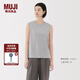 無(wú)印良品（MUJI）女式 天竺編織 無(wú)袖T恤 上衣打底衫女款內搭背心 坎肩 25年夏季 灰色 M (160/84A)