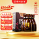 衡水老白干古法20 老白干香型白酒 39度 500ml*4瓶整箱裝 商務(wù)宴請送禮