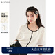 詩凡黎（'SEIFINI）詩凡黎白色繡花小香風(fēng)襯衫2024夏新款小衫萊賽爾短袖新中式襯衣女 本白色 S 155/80A