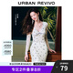UR2025秋季新款女裝蝴蝶結(jié)V領(lǐng)碎花木耳邊長(zhǎng)袖T恤UYL450054 米白 （領(lǐng)口偏低） M
