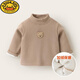 G.duck兒童加絨打底衫冬裝新款男女童寶寶半高領(lǐng)加厚套頭衫嬰兒保暖上衣 卡其色 90 cm建議身高80-90cm