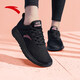 安踏女休閑運動(dòng)鞋冬季跑步鞋輕便減震透氣革面軟底休閑鞋