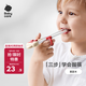 babycare兒童筷子訓(xùn)練筷自動(dòng)回彈學(xué)習(xí)筷寶寶筷子虎口訓(xùn)練筷練習(xí)筷里瑟米