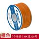 匯君（HUIJUN） OK線 電路板飛線 PCB跳線電子線 焊接連接線 導(dǎo)線單芯銅線 橙色30AWG-200米 單根鍍錫銅