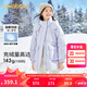 巴拉巴拉女童羽絨服冬季童裝中大童加厚外套連帽保暖甜美韓版時尚 紫色調(diào)00377-白鴨絨 140 cm（充絨量126g）