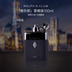 拉夫勞倫（Ralph lauren）俱樂部馥郁版100ml 香精木質(zhì)調(diào)香水生日七夕禮物自營肖戰(zhàn)同款