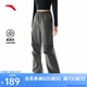 安踏大地之殼丨戶外軟殼褲女夏季新款防潑水傘兵褲運(yùn)動(dòng)長(zhǎng)褲梭織褲