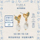 Fable勿忘我珍珠琺瑯彩耳釘氣質(zhì)耳環(huán)女復古輕奢小眾高級感耳飾送朋友 勿忘我珍珠琺瑯彩耳釘 1