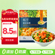 京鮮生 浦之靈歐式雜菜900g/袋 水果玉米粒 進(jìn)口青豆 輕食沙拉 冷凍蔬菜