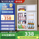 先科速凍冷藏雙門(mén)冰箱家用一級能耗迷你出租屋節能省電輕音小型電冰箱 一級能效/78L雙門(mén)銀/約3天一度電