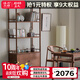 溪木工坊實木書架新中式博古架落地展示置物架老榆木客廳隔斷架子 書架-儲物款 單個